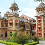 Allahabad-University campus