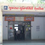 Gujarat University (GU) Canteen