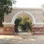 Gujarat University (GU) Entrance